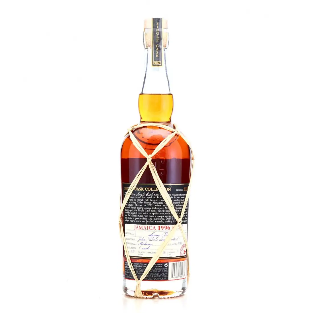High resolution image of Long Pond Plantation Jamaica Finish Rye Whiskey (Gordon‘s) ITP - HJC 1996
