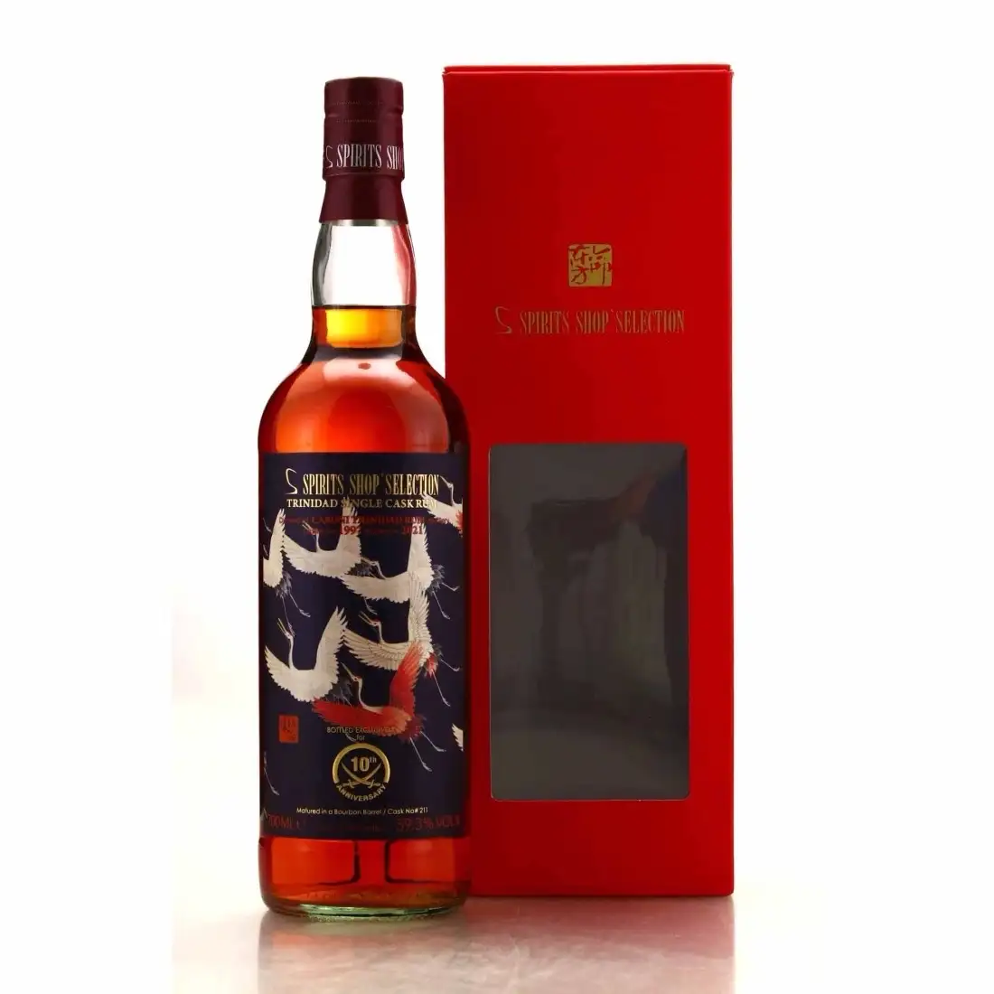 Bottle of Spirits Shop Selection Caroni 10th Sansibar Whisky HTR 1997