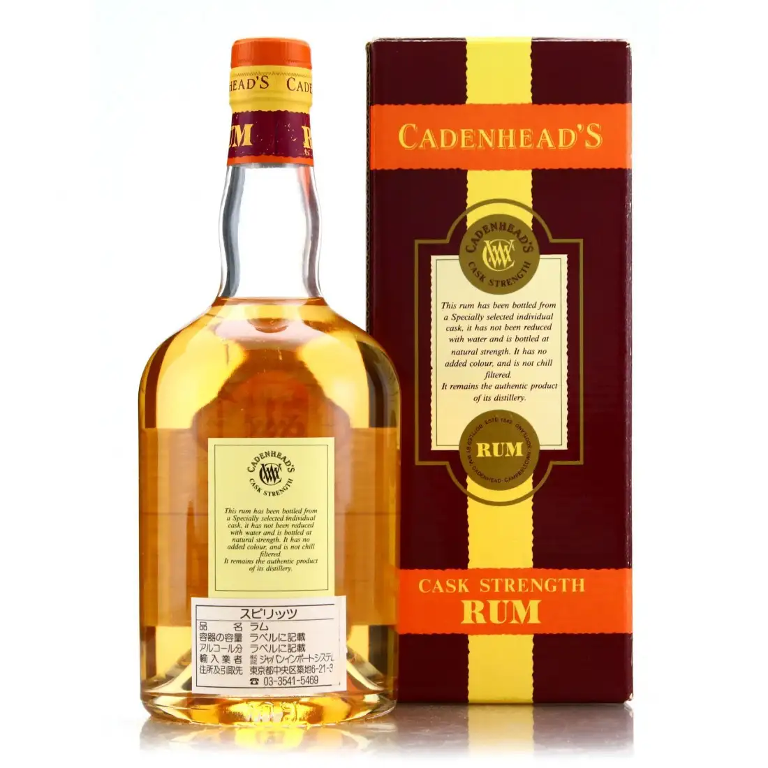 High resolution image of Cadenhead‘s Enmore Versailles Still VSG 1990