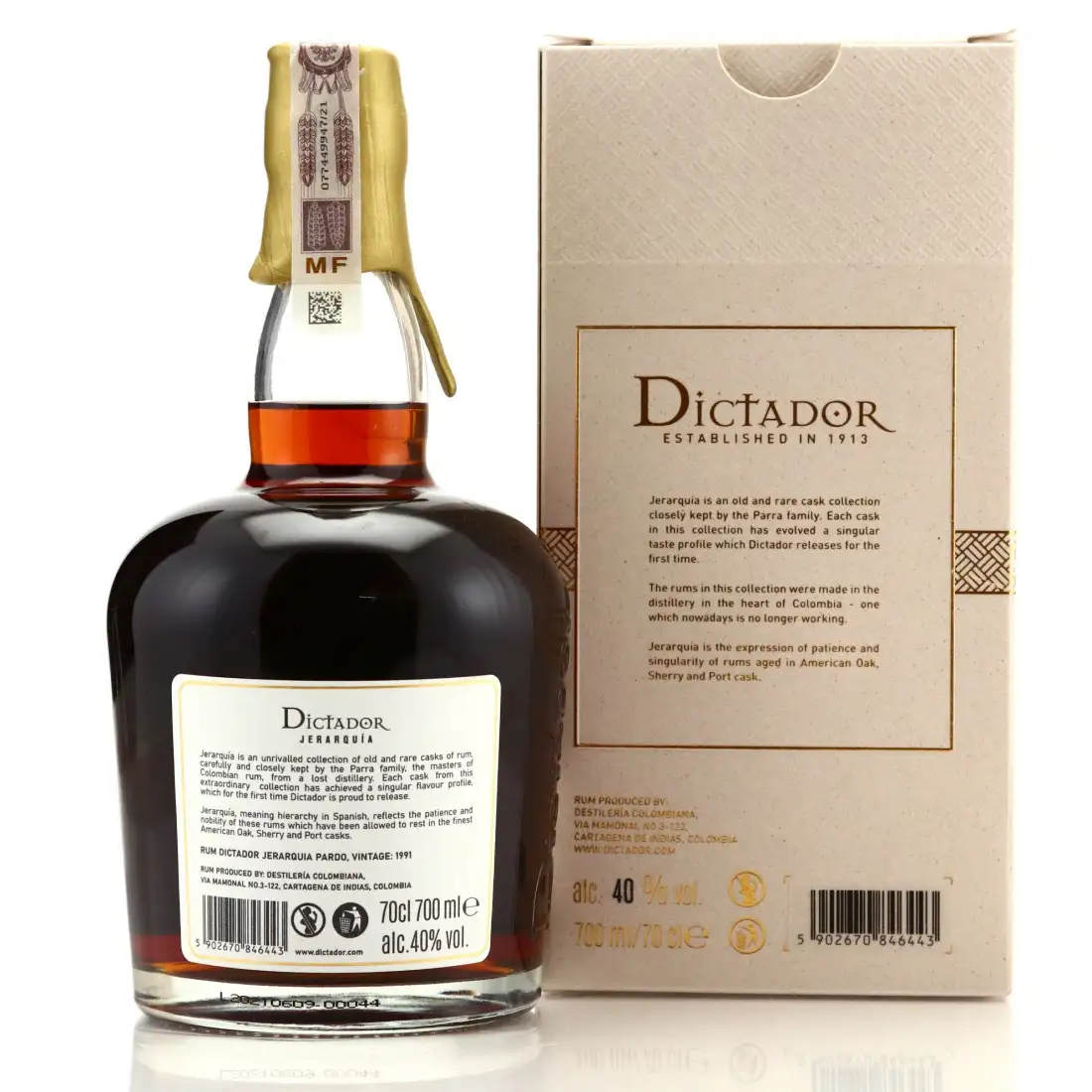 Image haute résolution de Dictador Jerarquía Pardo 1991