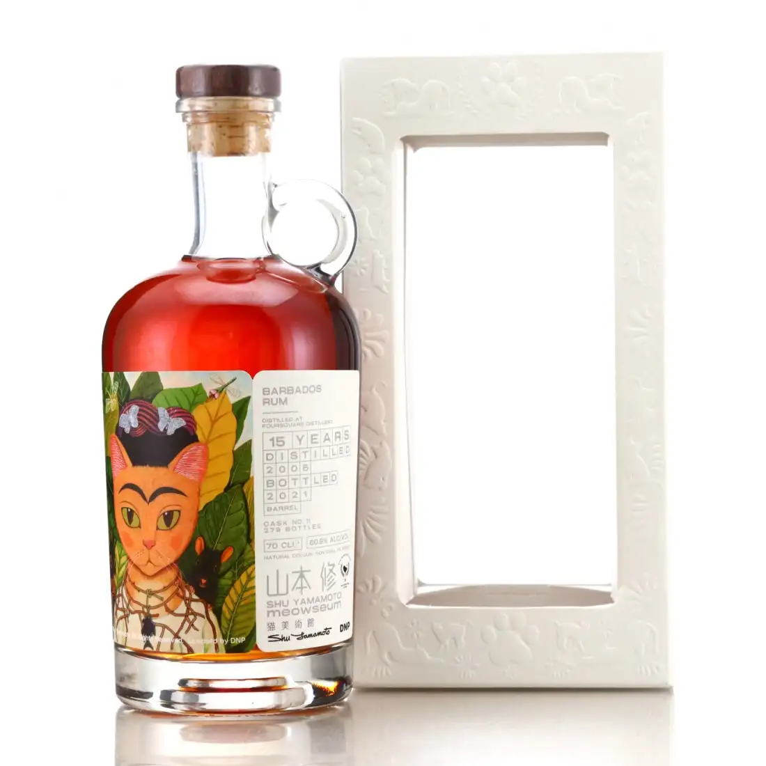 Bottle of The Whisky Find Foursquare Shu Yamamoto Meowseum 2006