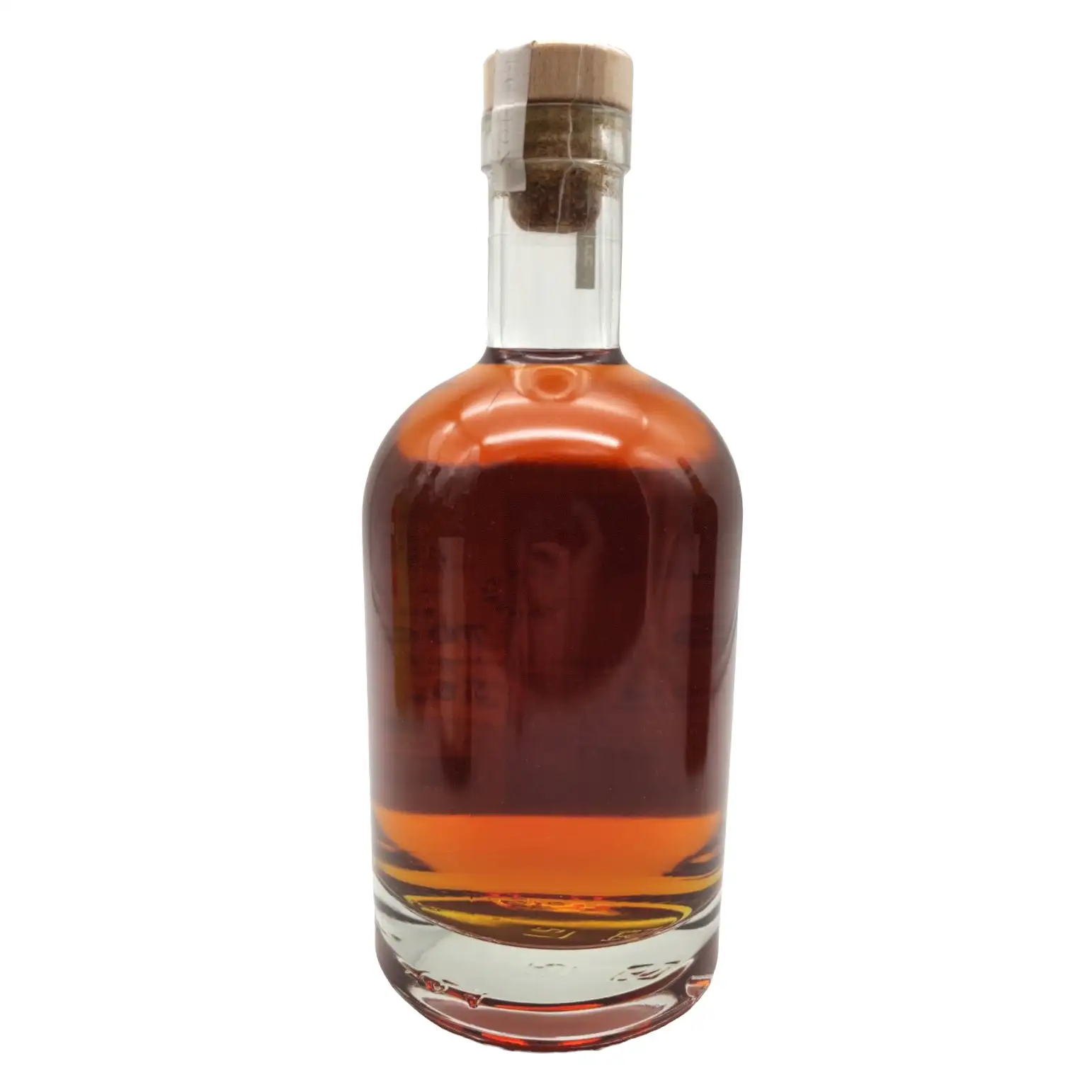 Image haute résolution de Uitvlugt (Port Mourant) S.B.S Guyana 2014 PM/DHE