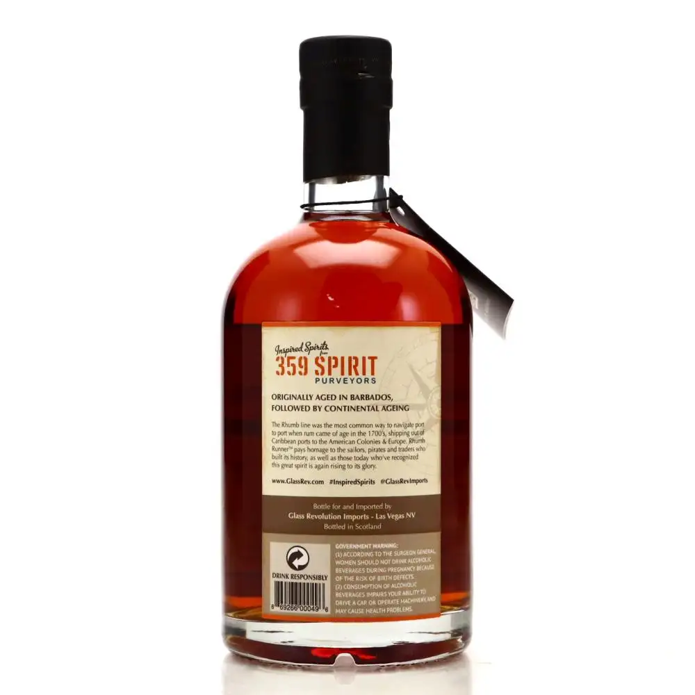 High resolution image of Rhumb Runner Foursquare Foursquare Barbados Rum 2005