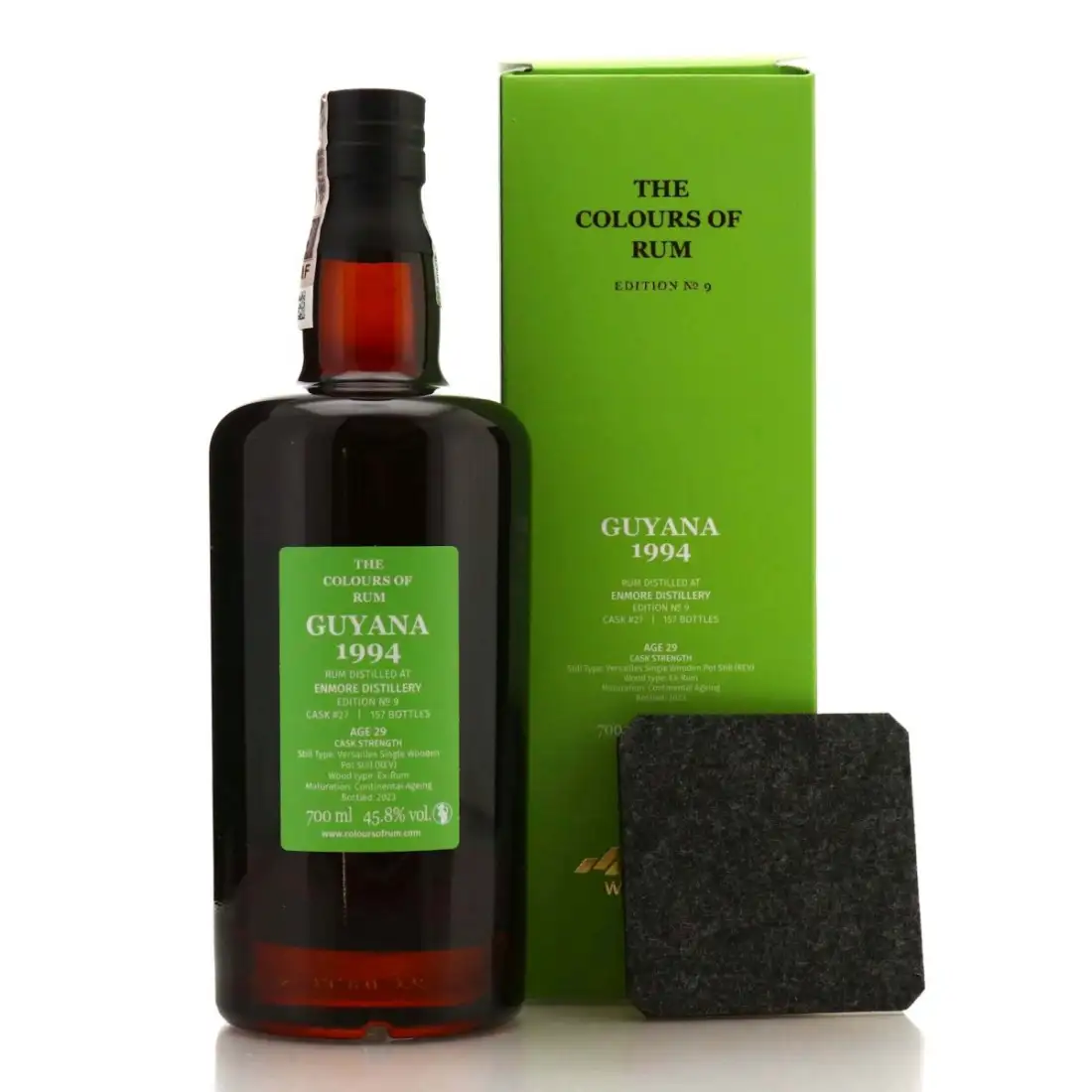 Image haute résolution de CoR Enmore Guyana REV 1994