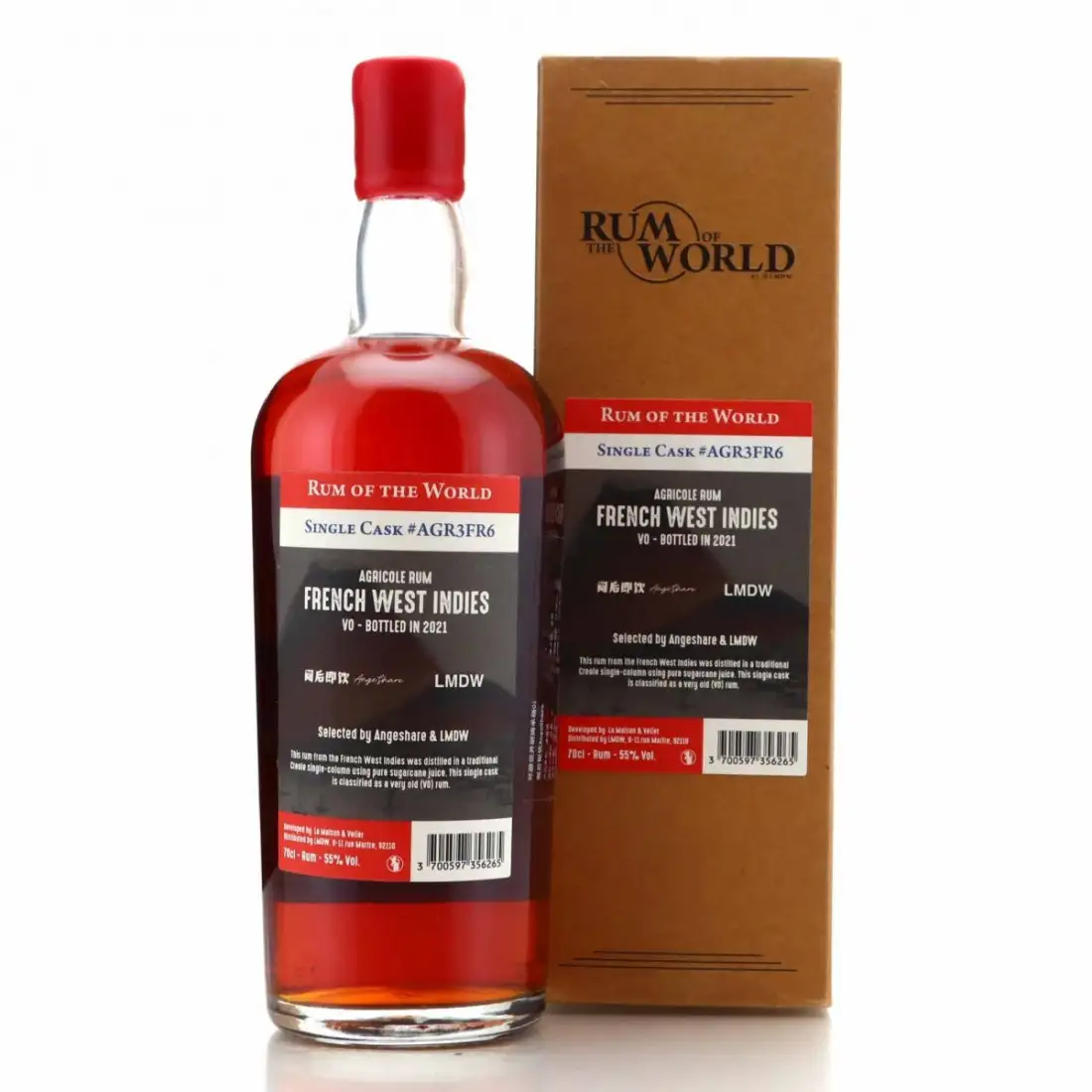 Image haute résolution de Fine Spirits Saint James Rum of the World Single Cask (Angeshare & LMDW) 2021