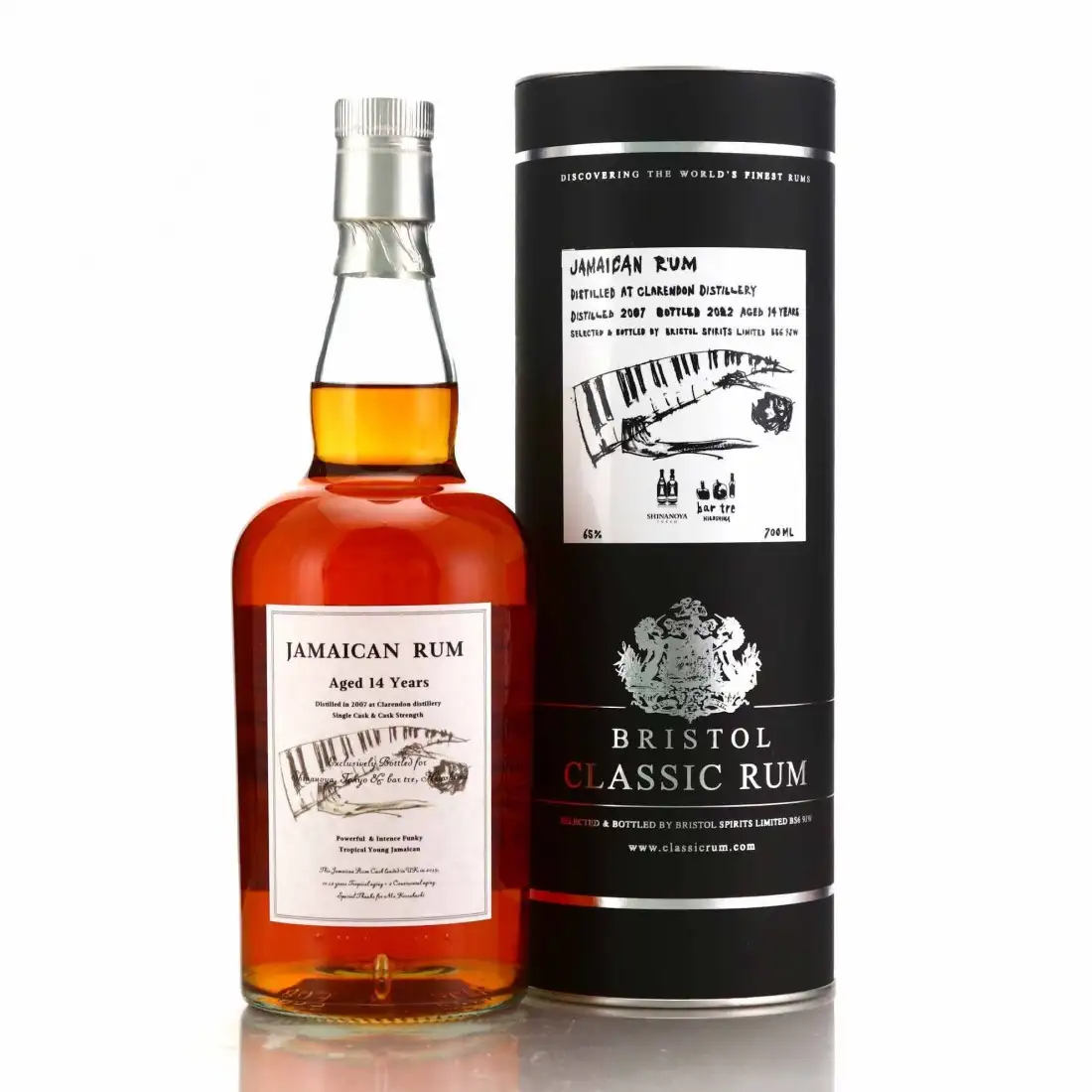 Image haute résolution de Bristol Clarendon Jamaican Rum (Shinanoya & Bar Tre) 2007