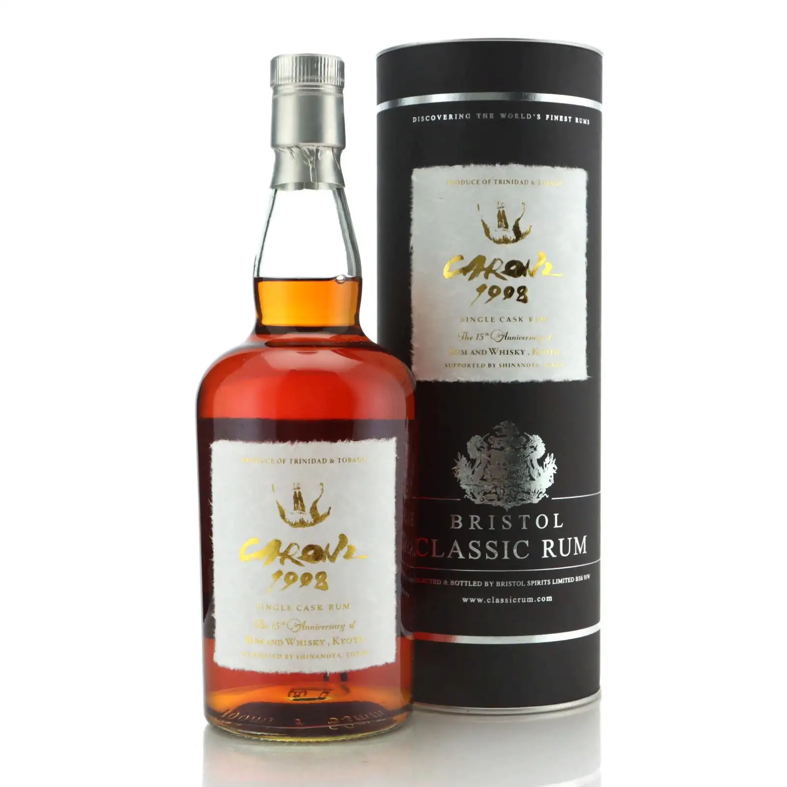 Image haute résolution de Bristol Caroni The 15th Anniversary of Rum And Whisky, Kyoto 1998