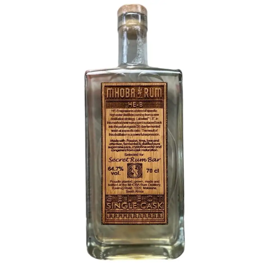Image haute résolution de MHOBA HE-B (Secretrumbar) HE-B 2024