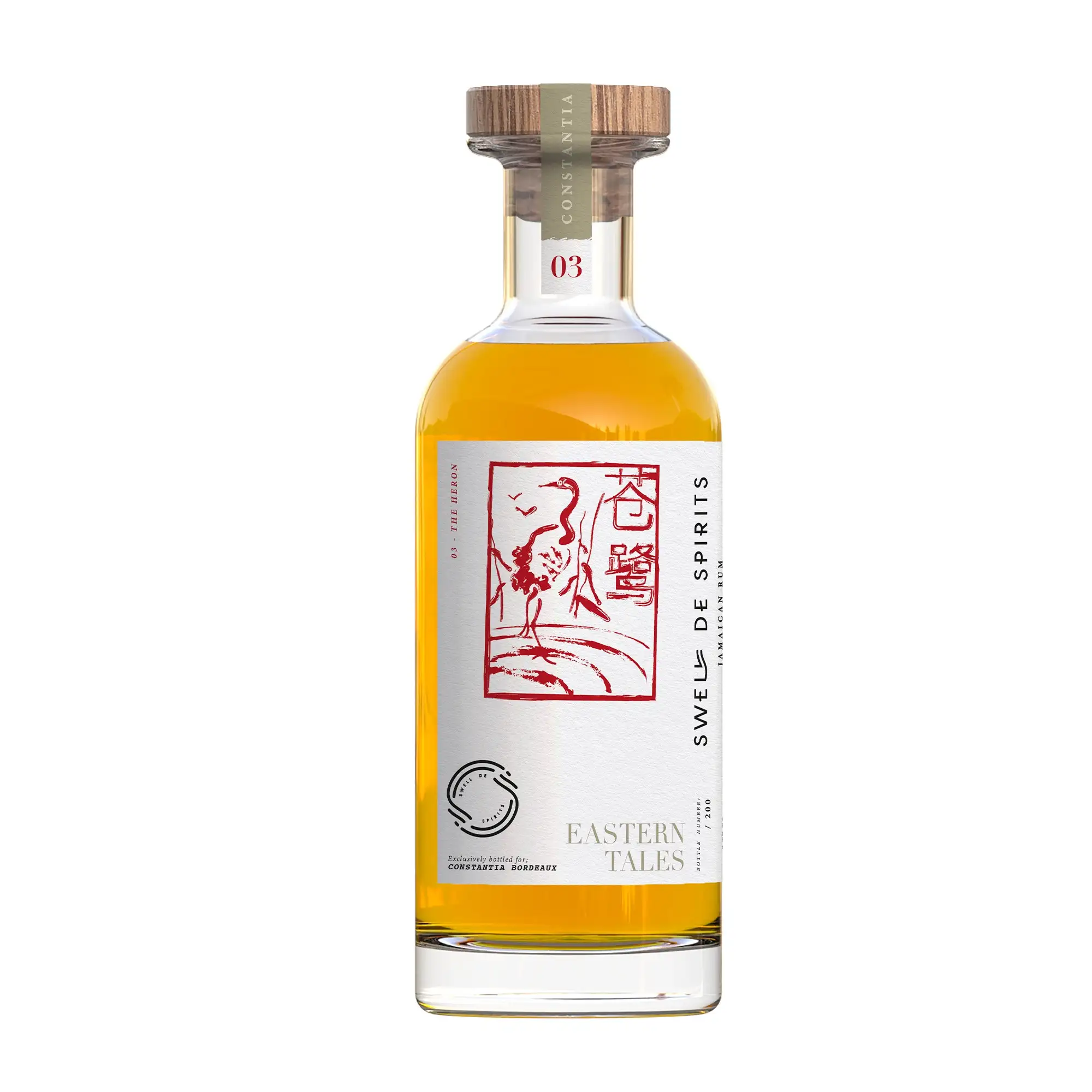 Bottle of Swell de Spirits New Yarmouth Eastern Tales (Constantia Restaurant Bordeaux) 2009