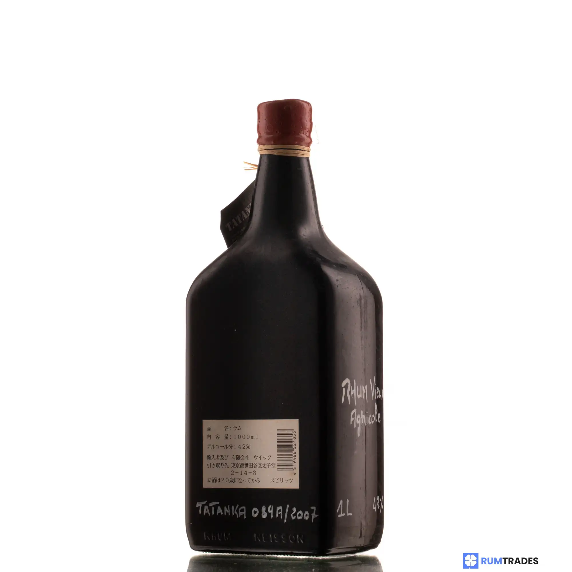 Image haute résolution de Neisson Tatanka 089A/2007