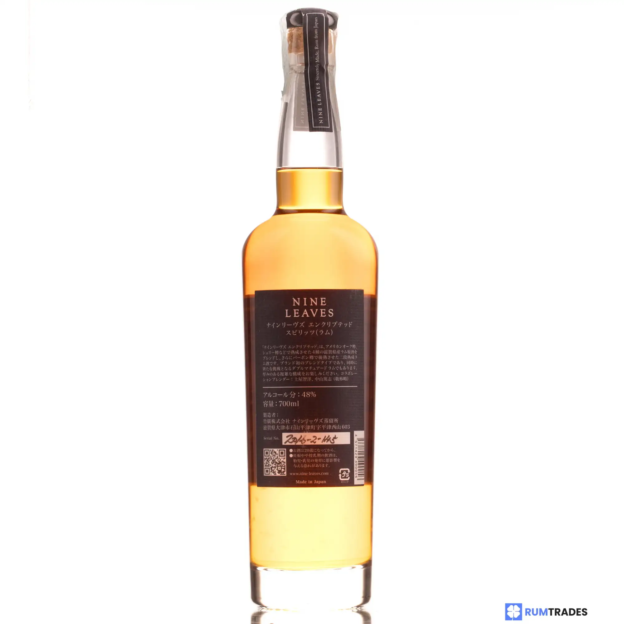 Image haute résolution de Nine Leaves Encrypted 2016