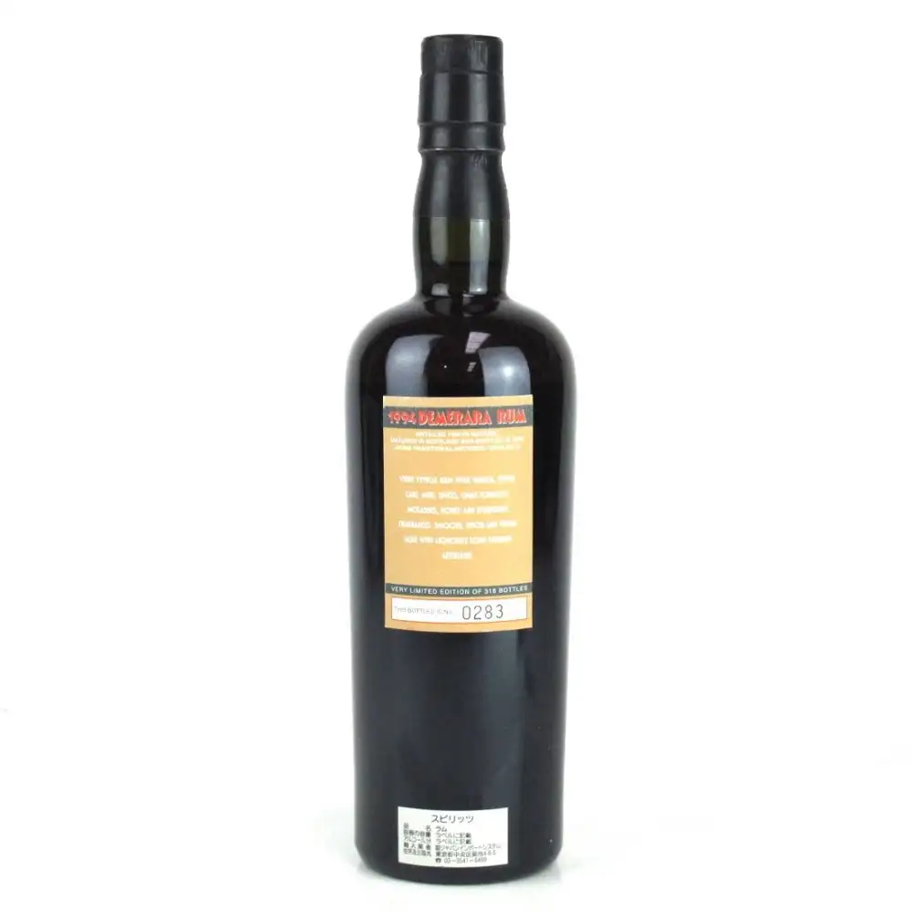 Image haute résolution de Samaroli Demerara Rum 1994
