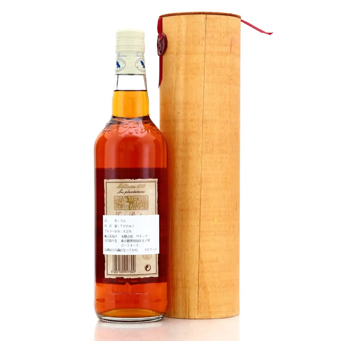 Hochauflösendes Bild von Trois Rivières Millésime 1996