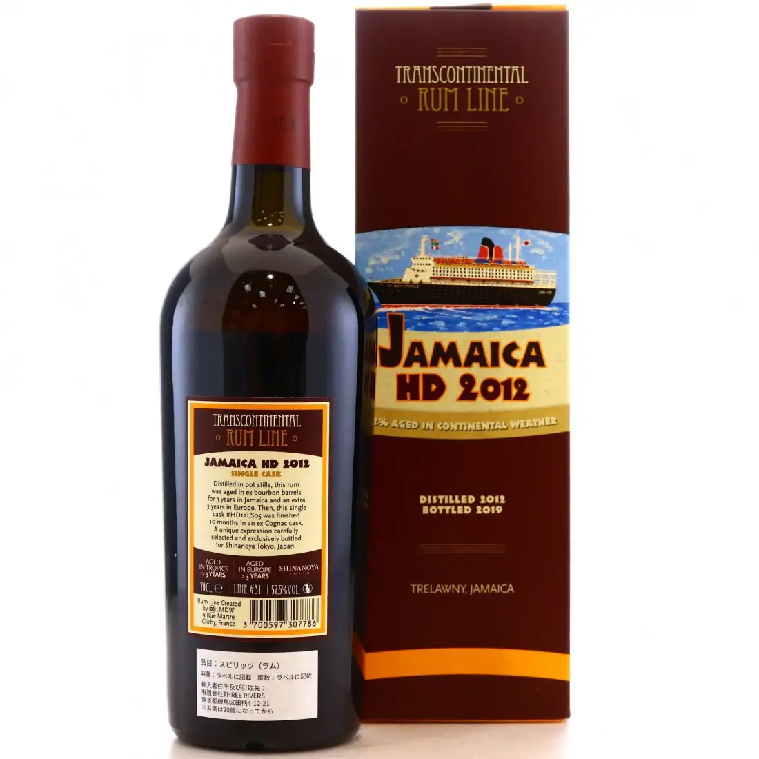 Image haute résolution de TCRL Hampden Jamaica HD (Selected by LMDW/Shinanoya) 2012