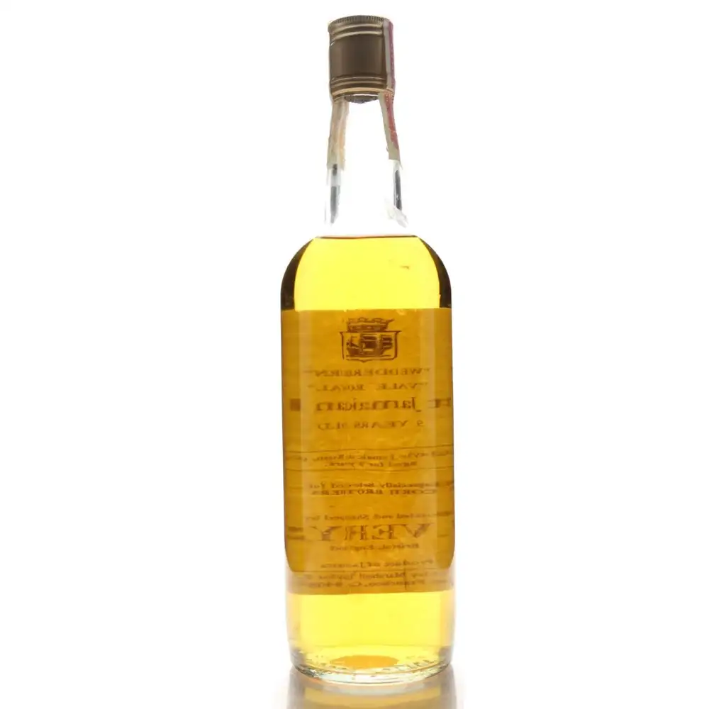 High resolution image of Averys Long Pond Finest Jamaican Rum Vale Royal