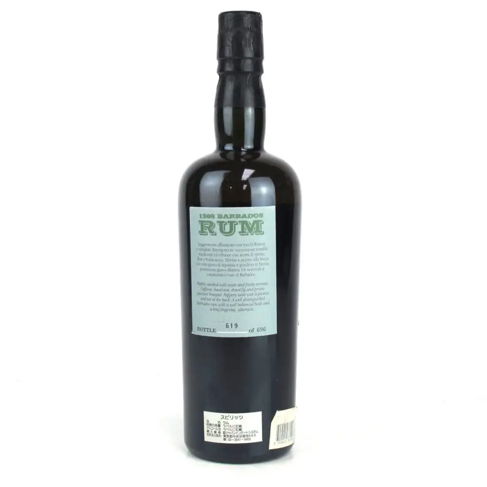 Image haute résolution de Samaroli 1986 Barbados Rum