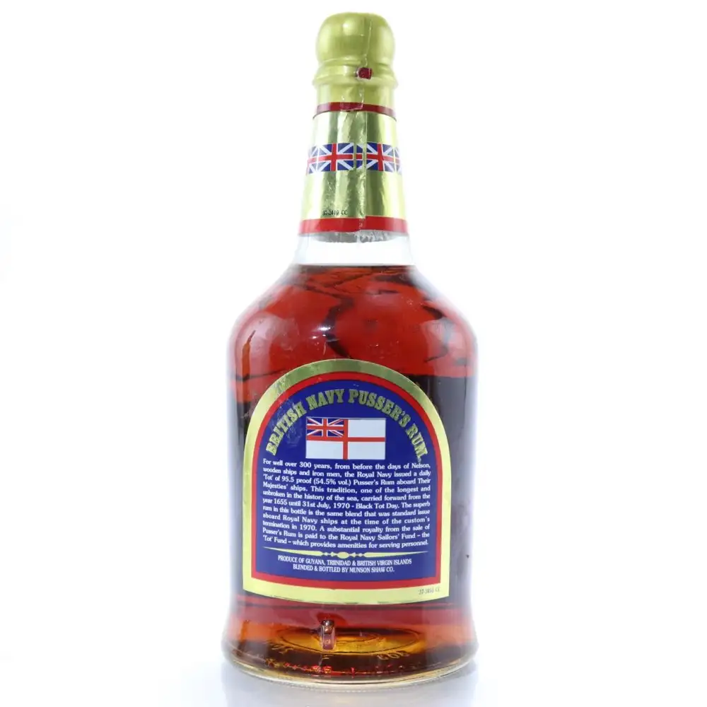 High resolution image of Pusser‘s Rum British Navy