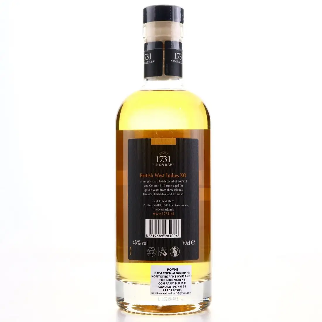 High resolution image of 1731 Fine &amp; Rare Trinidad Barbados Jamaica XO Rum