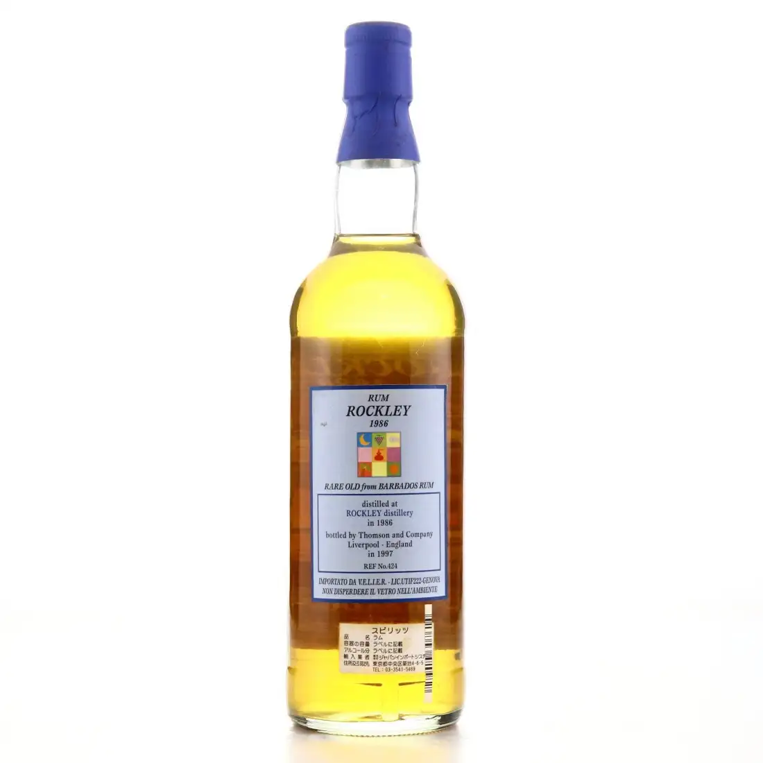 High resolution image of Velier Rockley Rockley Barbados Rum 1986