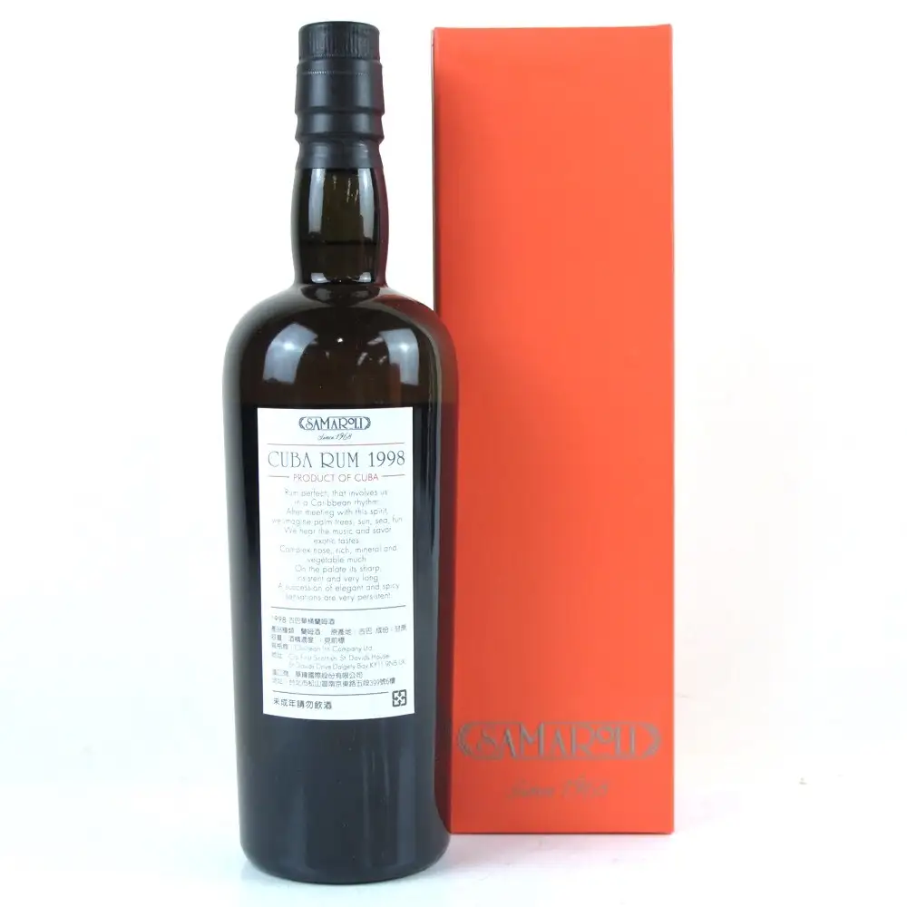 Image haute résolution de Samaroli Sancti Spiritus Cuba Rum 1998