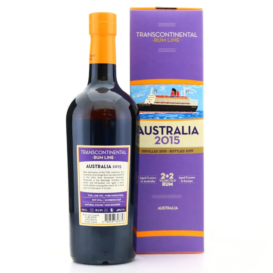 Image haute résolution de TCRL Beenleigh Australia #35 2015