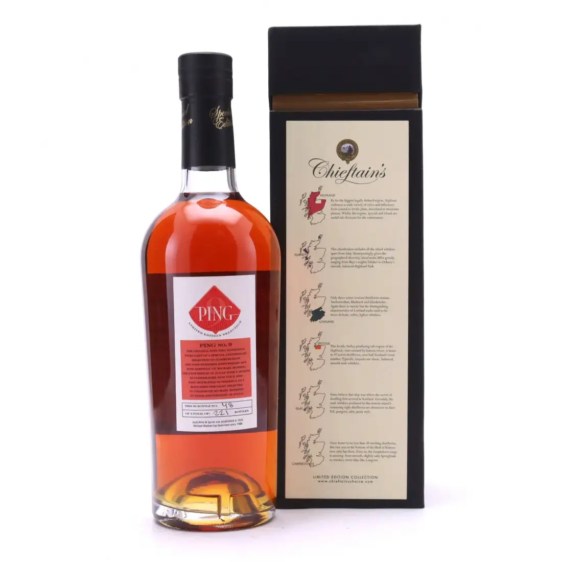 Image haute résolution de Juuls Vin &amp; Spritis Long Pond Ping No. 9 1977