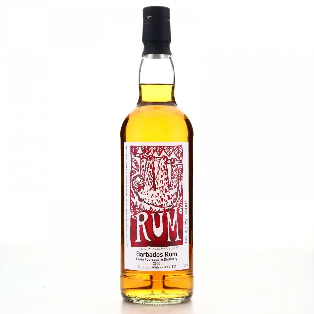 Bottle of Rum and Whisky Foursquare Barbados Rum 2003