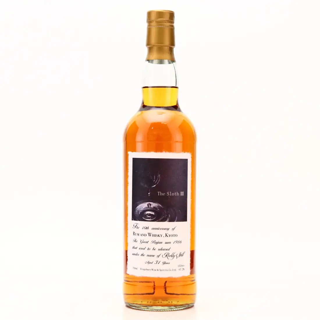 Bottle of Kingsbury Rockley The Sloth III (Rum and Whisky, Tokyo) 1986