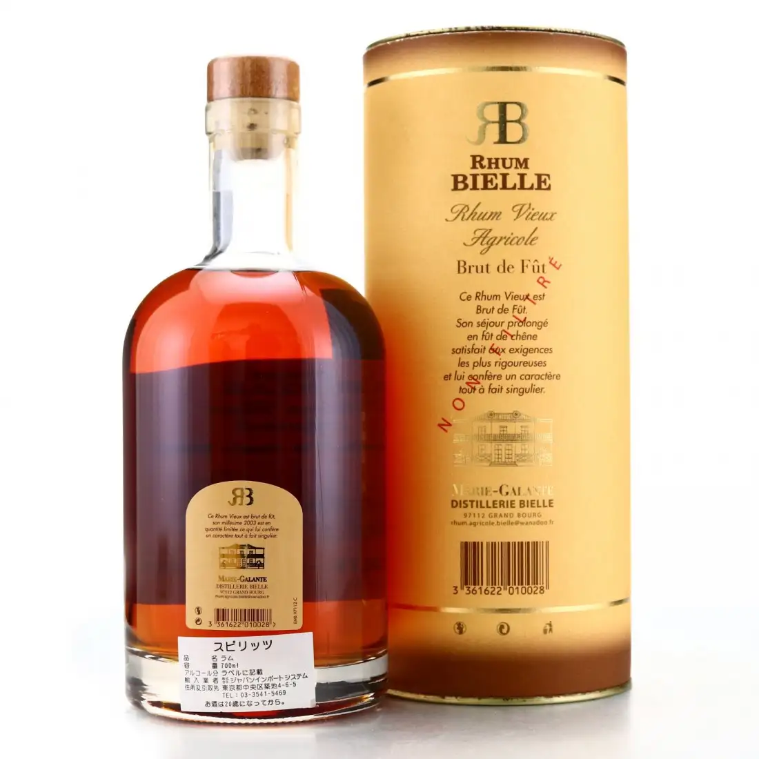 Image haute résolution de Bielle 2003