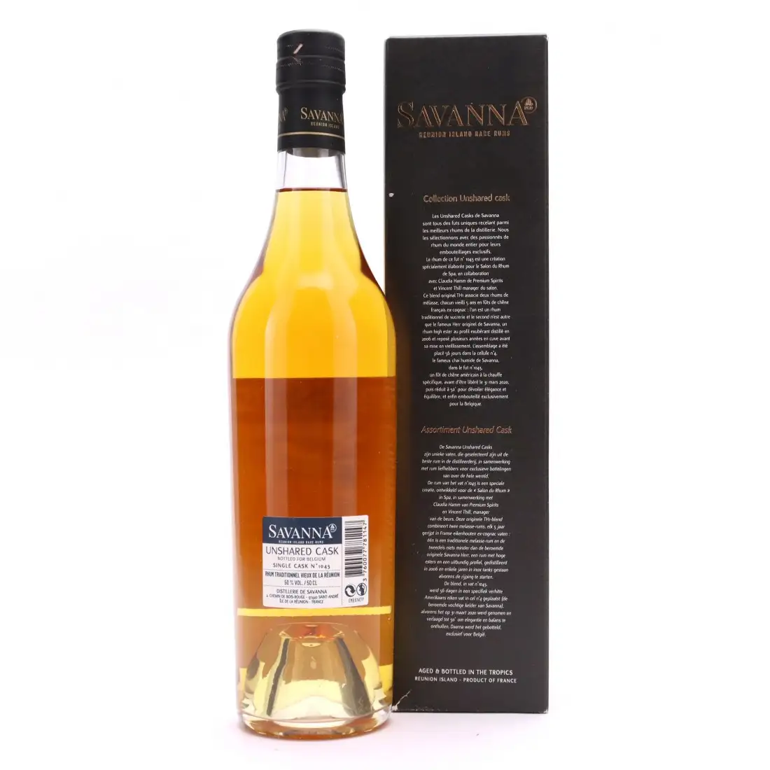 High resolution image of Savanna Unshared Cask for Belgium
