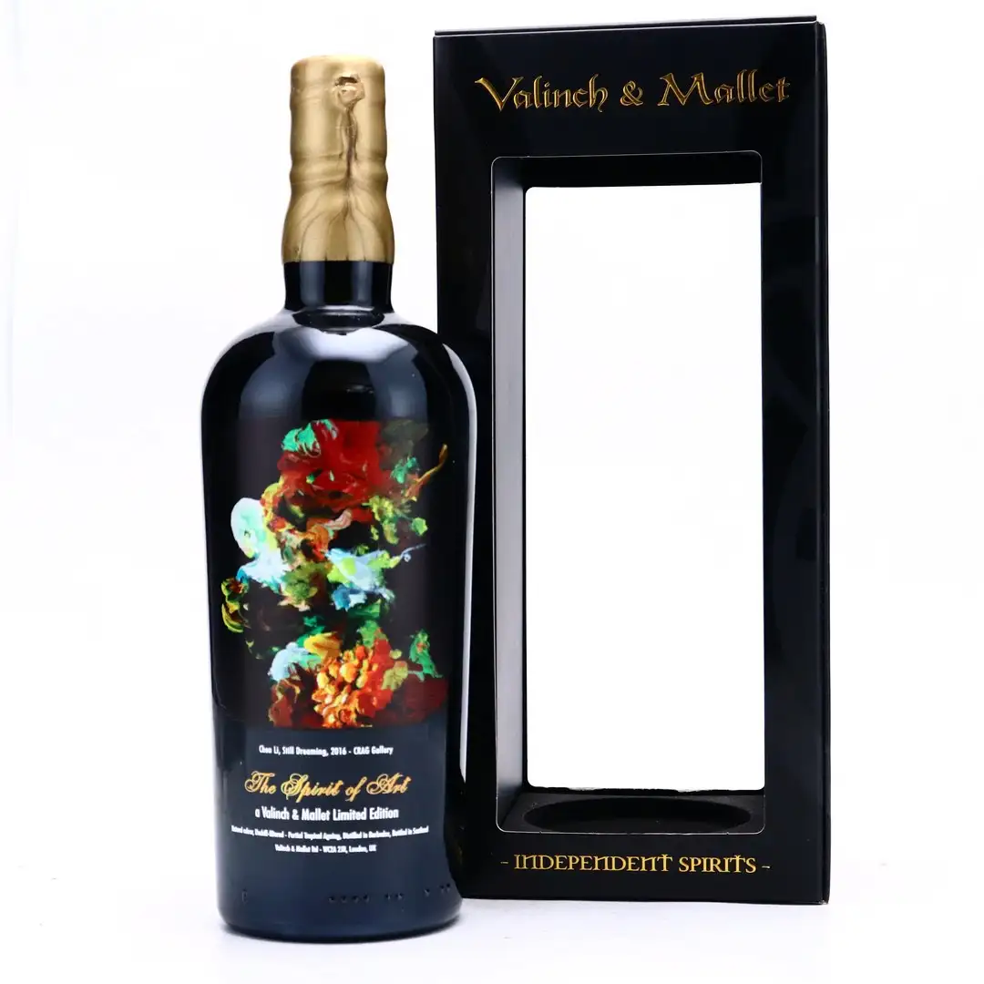 Image haute résolution de Valinch & Mallet Foursquare The Spirit of Art 2007