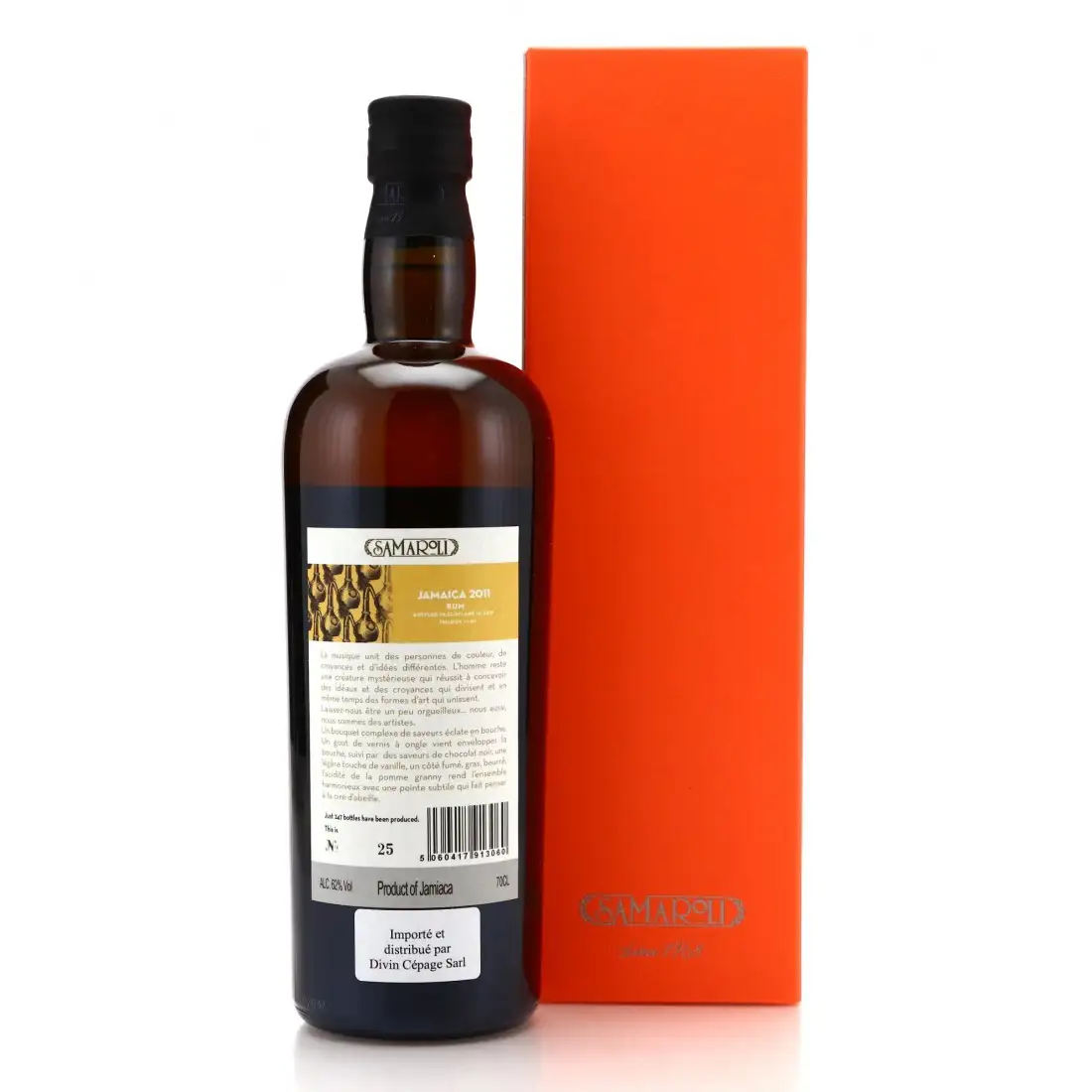 High resolution image of Samaroli Hampden Trilogy Caksus <>H 2011